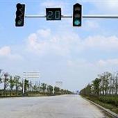 交通信號燈控制系統
